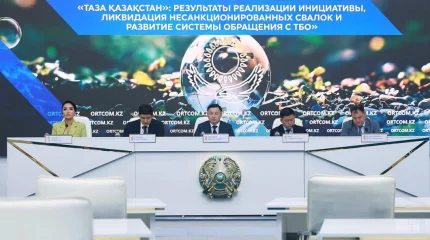 В Казахстане ликвидировали сотни свалок и собрали 844 тысячи тонн мусора