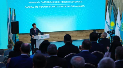 «AMANAT» партиясының Саяси кеңесі Президенттің күн тәртібі төңірегінде топтасуға шақырды