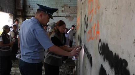 Шымкентте есірткімен топ болып күресуде
