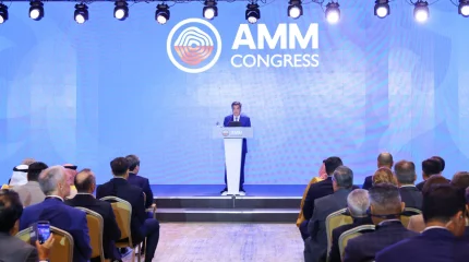 ВВП Казахстана превысил $300 млрд: Олжас Бектенов открыл форум AMM-2026