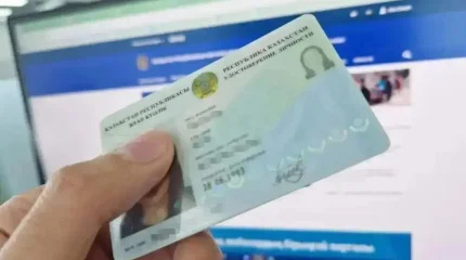 Астанадағы ХҚКО қызметкерлері шетел азаматтарына заңсыз ЖСН таратып келген