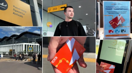 Астанада туристерге арналған арнайы көлік картасы енгізілді