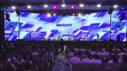 "Әділет" партиясы "Аманатты" құрамына қосты