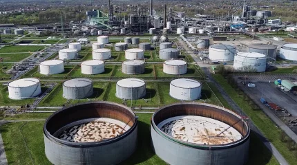 Цены на нефть опустились ниже 80 долларов за баррель
