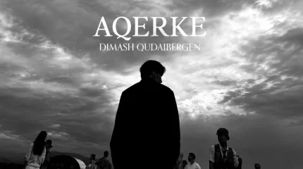 Димаштың «AQERKE» әні Бельгия радиосының эфирінде шырқалды