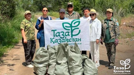 Таза Қазақстан: выявлено 177 тысяч нарушений экологического законодательства