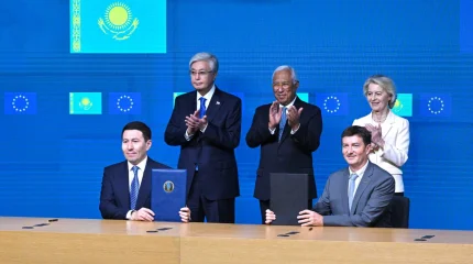 Казахстан и Евросоюз подписали ряд соглашений