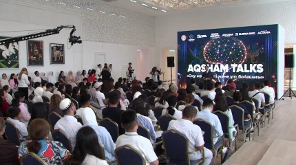 ЖИ арқылы кітапты қабілетке айналдыруға болады, - сарапшы