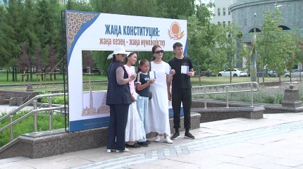 Жастар жаңа Конституцияны қолдайды
