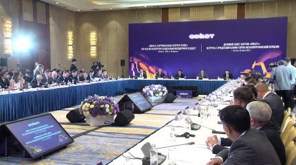 «Əділет» партиясы тау-кен металлургия саласын дамытуға арналған бірыңғай бастамалар топтамасын əзірлейді