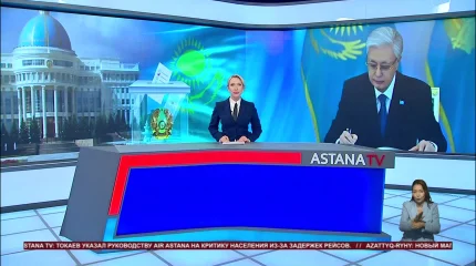 Историческое решение – Президент подписал Указ о первых выборах в Курултай