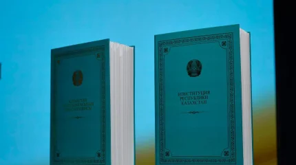 Новую Конституцию представили в шрифте Брайля