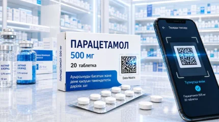 Дәрі-дәрмектерді қайта сатудың 25 мыңнан астам дерегі тіркелді