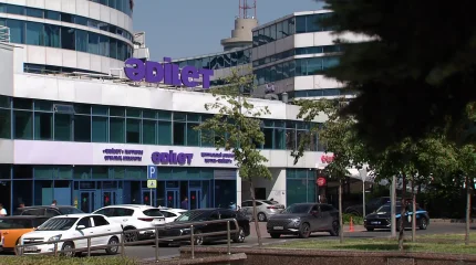 «Әділет» партиясы облыстық филиалдарының басшылық құрамын толық жасақтады