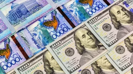 3 шілдеге арналған валюта бағамы