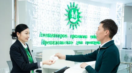 Мереке күні ХҚКО-лар қалай жұмыс істейді?