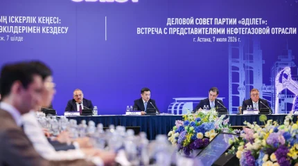 Шикізатқа тәуелділіктің орнына жаңа өндіріс ошақтарын ашу: «Әділет» партиясының алаңында мұнай-газ саласын дамыту мәселесі талқыланды