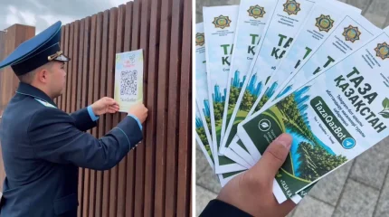 «Таза Қазақстан»: Солтүстік Қазақстанда «TazaQazBot» QR-кодтары орналастырылды