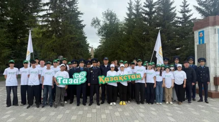 Прокуроры Северо-Казахстанской области провели масштабную экологическую акцию по популяризации цифрового сервиса «Таза Қазақстан»