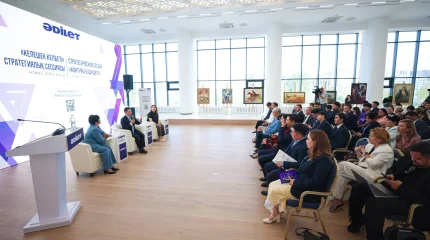 «Әділет» партиясында білім беру, мәдениет және креативті индустрияны дамыту мәселелері талқыланды