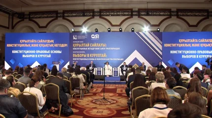 "Преамбула тек кіріспе мәтін емес, мемлекеттің даму бағыты", - саясаттанушы