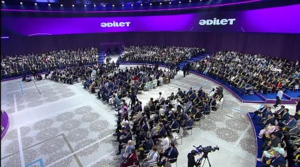 «Әділет» партиясы Сайлауалды бағдарламасы мен Құрылтай депутаттығына кандидаттардың партиялық тізімін бекітті