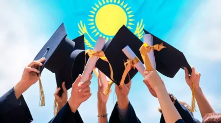 Мемлекеттік білім гранты иегерлерінің тізімі қашан жарияланады?