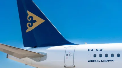 Air Astana вновь приостанавливает рейсы в Дубай