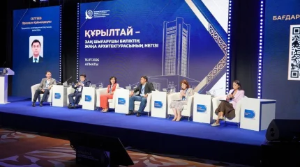 Курултай открывает новый этап развития казахстанской законодательной системы – эксперты