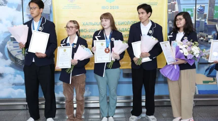 Казахстанские школьники повторили рекорд 30-летней давности