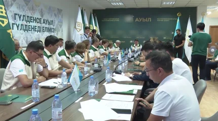 "Ауыл" партиясының жаңа бағдарламасы 7 бағыттан тұрады