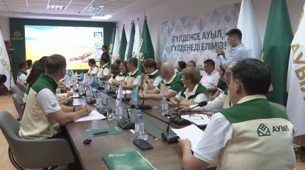 Республиканский предвыборный штаб партии "Ауыл" начал работу в Астане