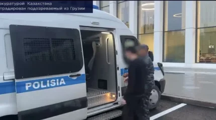 Из Грузии в Казахстан экстрадировали подозреваемого в наркоторговле на миллиарды тенге