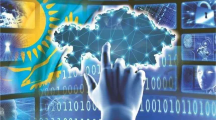 Қазақстан электрондық үкімет бойынша ең үздік 25 елдің қатарына кірді