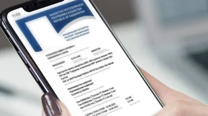 Цифровая медкнижка теперь всегда под рукой