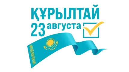 Выборы в Курултай: регионы становятся главной площадкой предвыборной кампании