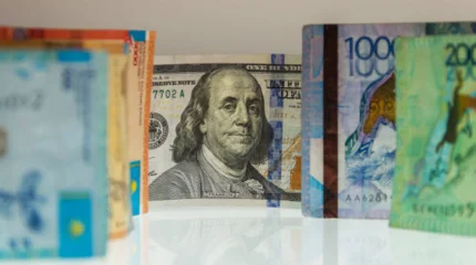 30 шілдеге валюта бағамы