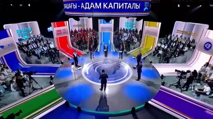 Алматыда жеті саяси партия өкілдері арасында Ұлттық теледебат өтті