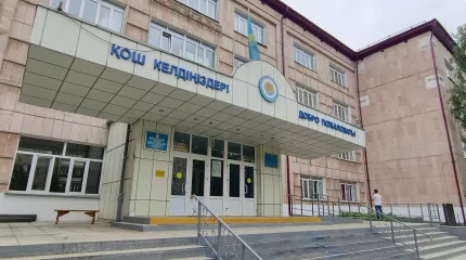 Қызылжарда мектеп оқушысынан туберкулездің ашық формасы табылды