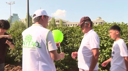 «Байтақ» партиясы Астанада экологиялық акция өткізді
