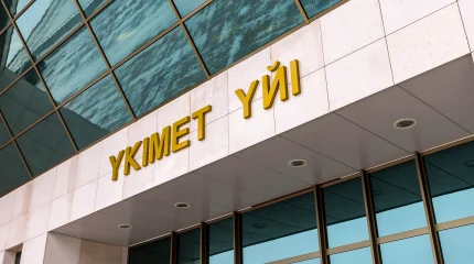 Наука и высшее образование Казахстана: курс на знания, технологии и глобальную конкурентоспособность