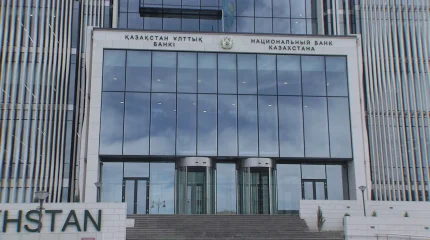 Қазақстанда несие алу тәртібі тағы да қатаңдатылуы мүмкін