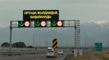 Названа главная причина 91% аварий на казахстанских трассах