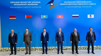ИИ и торговлю обсудили главы Правительств стран ЕАЭС