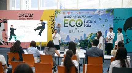 Eco Future Lab: в Астане прошел экологический хакатон в поддержку «Таза Қазақстан»