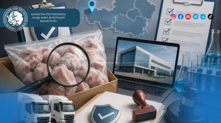 В Уральске полуфабрикаты продавали по фальшивым документам