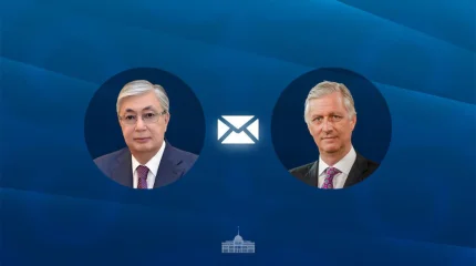 Қазақстанға Бельгия Королі Филипп келеді