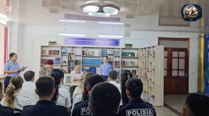 В полиции Карагандинской области провели вечер, посвященный наследию Абая (ВИДЕО)