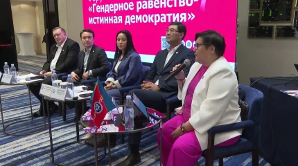 ОСДП провела предвыборный женский форум