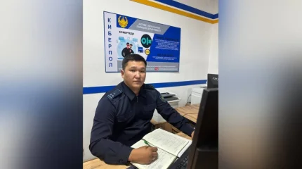 Алаяққа 300 мың теңге аударып жіберген келіншек ақшасын CyberPol арқылы қайтарып алды